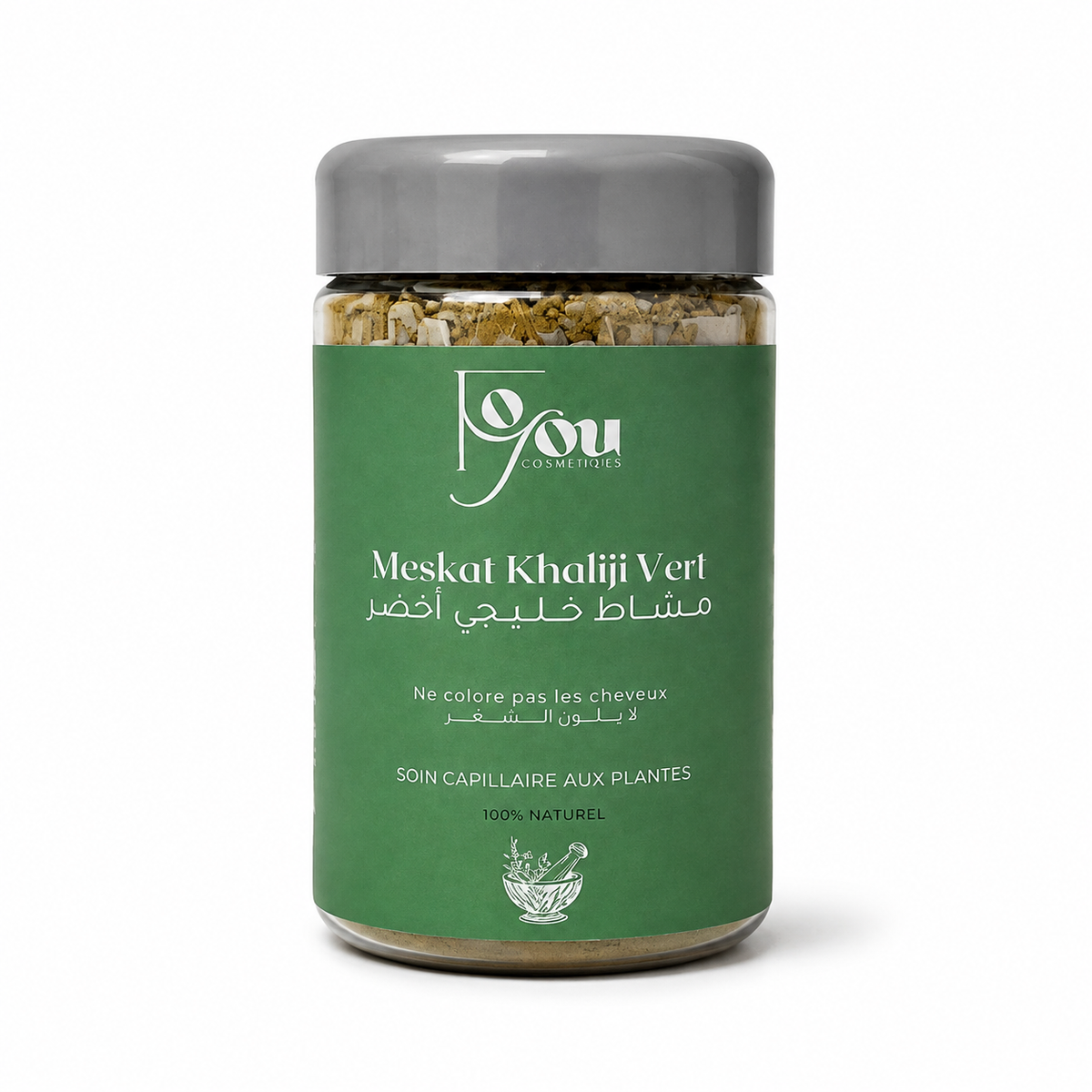 Meshat Khaliji Vert – Meshat vert du Golfe